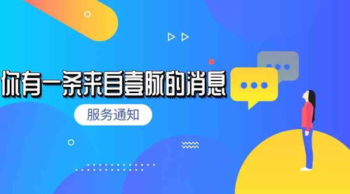 一審敗訴后的協(xié)商還款 網絡與信息安全軟件開發(fā)企業(yè)的全面解決方案與核心注意事項