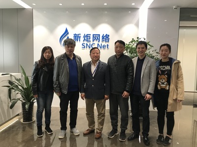 深入解析上海新炬網(wǎng)絡(luò)信息技術(shù)股份與上海網(wǎng)絡(luò)技術(shù)服務(wù)市場