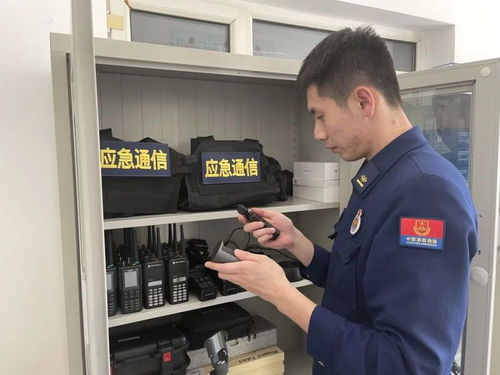筑牢通信“生命線” 守護(hù)林海平安年——白山市森林消防支隊(duì)春節(jié)前通信裝備維護(hù)檢修工作紀(jì)實(shí)